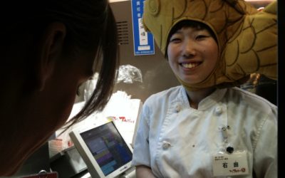 A New Year with so much to Explore!